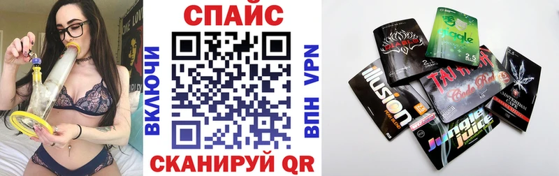 БУТИРАТ вода  даркнет состав  Валуйки  закладки 