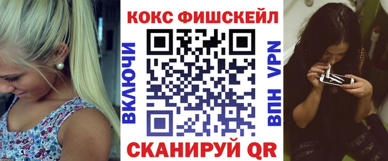гидра ТОР  площадка как зайти  Кокаин Боливия  Валуйки 