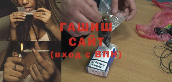 кокаин перу Бугульма