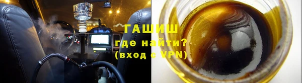 кокаин перу Бугульма