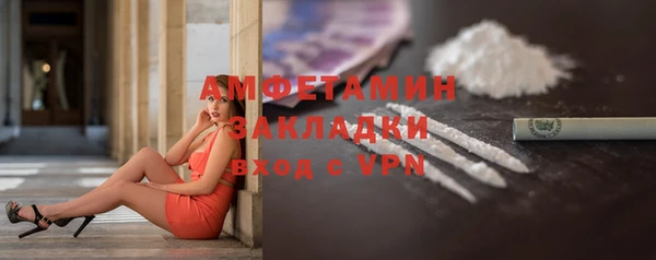марихуана Богданович