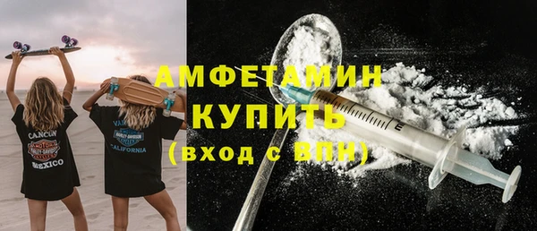 марихуана Богданович