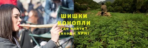 тгк Белоозёрский