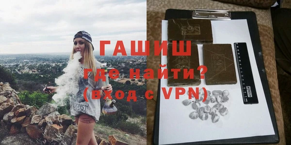 марихуана Богданович