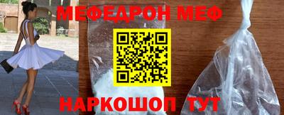 хмурый Краснодар