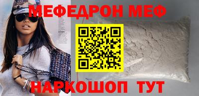 хмурый Краснодар