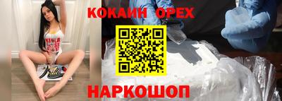 хмурый Краснодар