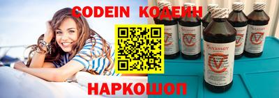хмурый Краснодар