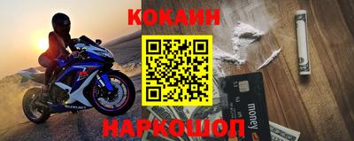 хмурый Краснодар