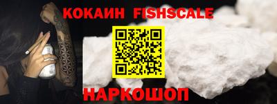 хмурый Краснодар