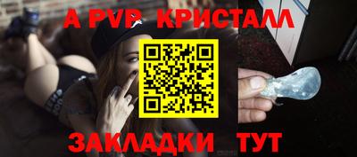 хмурый Краснодар