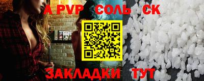 хмурый Краснодар