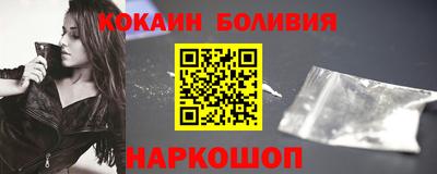 твердый Краснознаменск