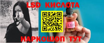 твердый Краснознаменск