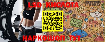 хмурый Краснодар