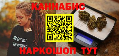 твердый Краснознаменск