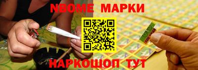 марихуана Абакан
