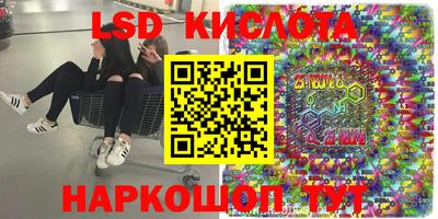 дмт Абинск