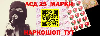 твердый Краснознаменск