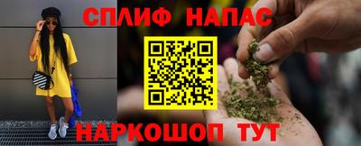 a pvp Азнакаево