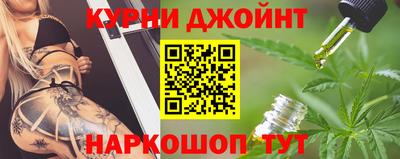 дмт Абинск