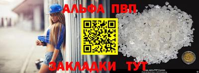 твердый Краснознаменск