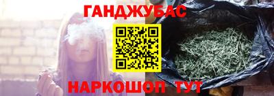 твердый Краснознаменск