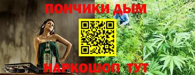 твердый Краснознаменск