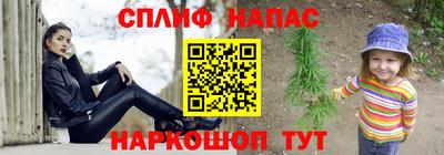 дмт Абинск