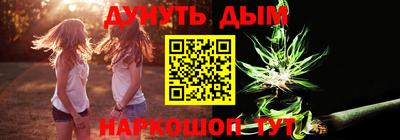 хмурый Краснодар