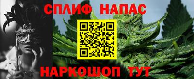 a pvp Азнакаево