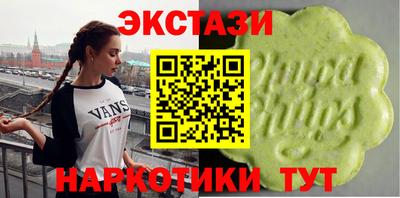 дмт Абинск
