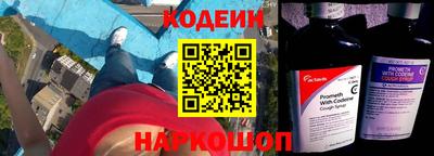 марихуана Абакан