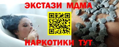 твердый Краснознаменск