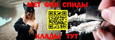 дмт Абинск