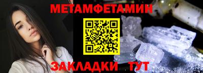 твердый Краснознаменск