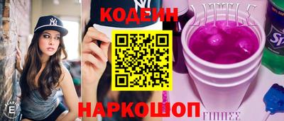 a pvp Азнакаево