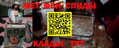 марихуана Абакан