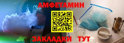 твердый Краснознаменск