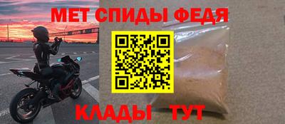 хмурый Краснодар