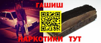 дмт Абинск