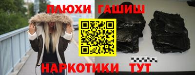 хмурый Краснодар