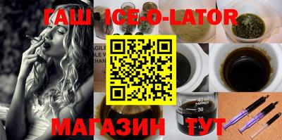 хмурый Краснодар