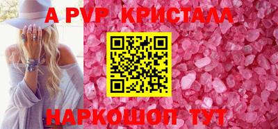 марихуана Абакан