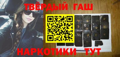 твердый Краснознаменск