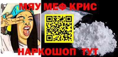 дмт Абинск