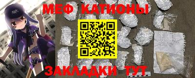 хмурый Краснодар