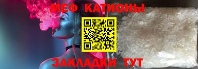 a pvp Азнакаево