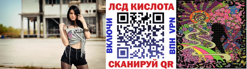 Наркотические марки 1,5мг где купить наркоту Валуйки