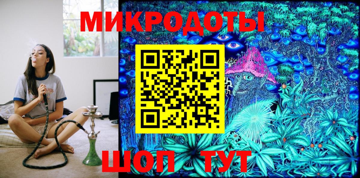 Псилоцибиновые грибы Cubensis  Псилоцибиновые грибы Magic Shrooms  Вход с VPN  Валуйки 